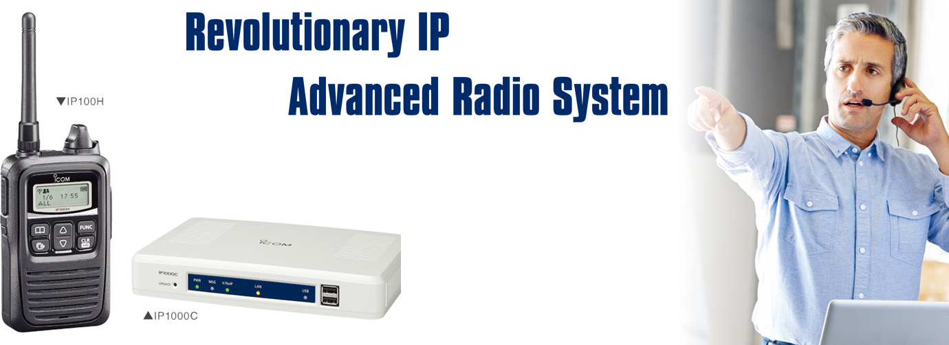 ip-connection